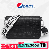 Pepsi百事可乐时尚潮牌斜挎包包女士轻奢感单肩包黑色手提包背包