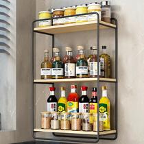厨房壁挂多功能调料品置物架墙上免打孔挂壁式调味料瓶罐收纳柜