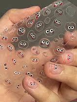 立体糖豆美甲贴纸可爱糖豆豆透明小眼睛水滴短指甲贴纸