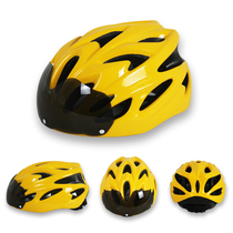 自行车头盔带磁吸风镜夏季防晒公路山地车男女通用款骑行防护装备