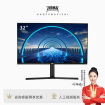 32英寸4k144hz显示器ps5游戏电竞高清IPS电脑屏幕群创K7B/HDMI2.1