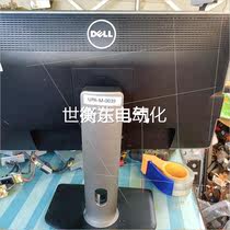 非Dell/戴尔 U2312HMT,23寸U系列液晶显示器议价议价
