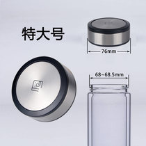 单双层玻璃杯盖专用不锈钢塑料水晶办公茶杯盖子带密封圈单卖配件