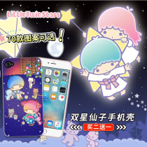 LittleTwinStars双子星手机壳realmeX50荣耀V30PRO苹果iPhone11
