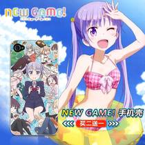 NEW GAME! 新游戏苹果5c4se手机壳7硬壳tpu软壳动漫iPhone6s plus