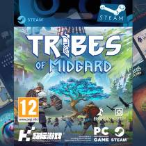 Steam正版 米德加尔的部落 Tribes of Midgard 全球CDKEY 激活码