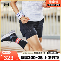 安德玛官方UA正品Launch女士二合一健身跑步休闲运动短裤1376759