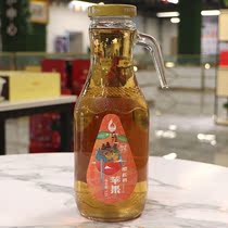 河南灵宝固泰苹果醋食品饮料固泰动力分享整箱可直饮酸甜网红果汁