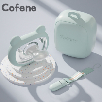 可菲尼cofene婴儿安抚奶嘴宝宝0-6-18个月安睡型超软硅胶安慰奶嘴