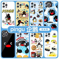 pingu企鹅手机壳苹果14华为mate60小企鹅iPhone15promax小米13可爱OPPO云朵vivo周边12家族11卡通40趣味x适用