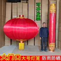 绸布大红灯笼中秋国庆直径1.5米2米特大号大型大门口铁口户外防水