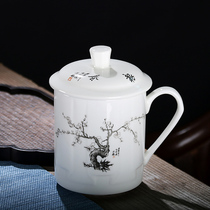 大容量青花老板杯景德镇陶瓷带盖茶杯办公杯家用喝水杯会议杯茶具