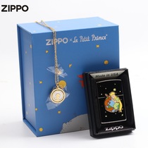 zippo之宝zipo打火机zopp正品zipoo煤油zp纯铜ziipoo原装zppo王子