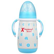 保温奶瓶6个月以上宝宝一岁婴儿专用1-2-3岁儿童一瓶三用