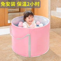 儿童洗澡桶大号宝宝浴桶小孩泡澡桶幼儿浴盆可折叠可坐家用游泳桶