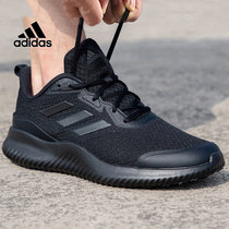 Adidas阿迪达斯跑步鞋男鞋夏季新款休闲鞋子黑武士轻便透气运动鞋