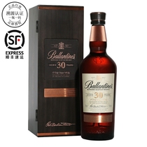 百龄坛 Ballantine's 百龄坛30年威士忌 700ml 一瓶一码