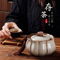中式陶瓷茶叶罐密封储存精品高档小茶罐装茶叶罐的罐子存茶具摆件