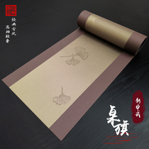 新中式轻奢高档金色桌旗中式禅意茶席防水防油材质裁剪餐桌茶几垫