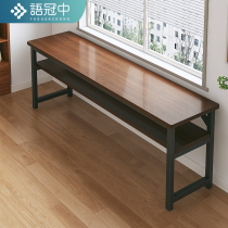 桌子长方形家用长条桌学生书桌简易双人桌电脑桌窄桌工作台办公桌