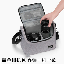 品彪 微单相机包 适用于松下S5 S1 S5K相机包GH6 GH5 GH4 S1H GF10 G9 G95 GX85 DC-GX9 G100 便携单肩斜挎包