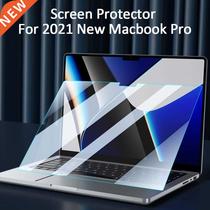 Screen Protector For Laptop New Macbook Pro 14 16 HD Soft PE