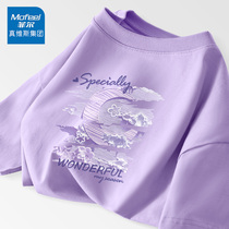 真维斯Mofeel紫色短袖t恤女2024年新款爆款夏季女装上衣纯棉体恤