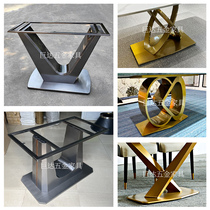 岩板餐桌腿支架不锈钢架子桌子脚架长方形饭桌台脚支架底座定制