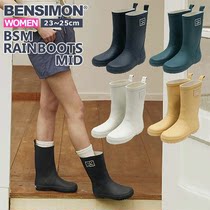 日本直邮[乐天第 1 名] 雨鞋 Bensimon 靴子女式靴子中半防水雨雪