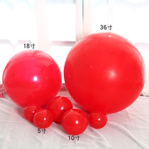 圣诞10寸18寸36寸中国红色大气球拱门开业婚礼装饰场景布置汽批发
