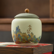 陶瓷茶叶罐茶叶包装礼盒密封罐绿茶红茶通用茶叶罐茶罐空礼盒空罐