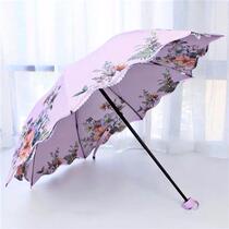 遮伞晴雨两用伞双层两面花太伞黑胶中号双层波浪边雨伞
