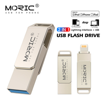 IOS Flash Drive 128GB for iphone iPad Photostick USB 2.0 Pe