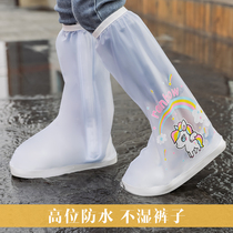 儿童雨鞋套防水防滑女童脚套雨天外穿学生宝宝长款高筒雨靴套水鞋
