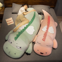大玩偶巨型睡觉恐龙玩偶大号大娃娃公仔抱着超大号抱枕女生夹腿软