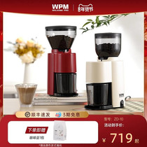 WPM惠家电动磨豆机ZD10系列小钢炮手冲咖啡磨豆机研磨机家用小型