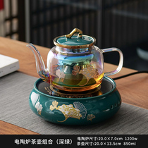 电陶炉煮茶器套装家用泡茶办公室小型煮茶壶玻璃烧水茶壶蒸煮茶器