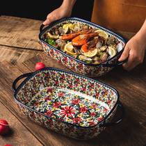 波兰陶瓷烤盘创意陶瓷餐具家用烤箱微波炉用碗长方餐盘菜盘子大号