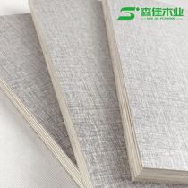 A861 18mm杨桉家具板 E0环保实木板材
