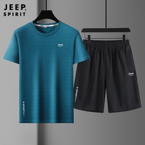 JEEP吉普新款夏季男运动休闲套装圆领短袖短裤纯色速干透气两件套