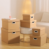 礼物盒生日礼盒盒子男生礼品盒空盒装箱拉菲草创意零食箱子包装盒