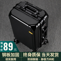 铝框行李箱拉杆箱20寸登机箱26男女士旅行箱29大容量密码箱24皮箱