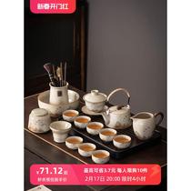 米黄汝窑功夫茶具套装家用轻奢茶壶盖碗泡茶办公陶瓷茶杯茶盘整套