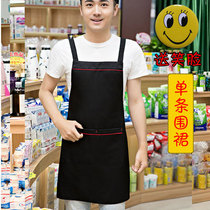 新款母婴超市美甲美容院餐馆奶茶店咖啡厅工作服围裙定制logo韩版