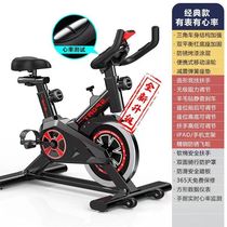 新品动感单车家用健身器材健身房专用室内运动减肥静音锻炼动力自