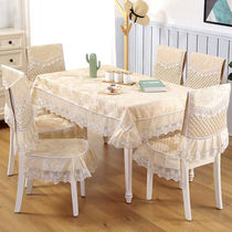 家餐几桌布椅套椅套装茶棉麻桌布布艺长方形椅子套垫罩YZQ欧式现