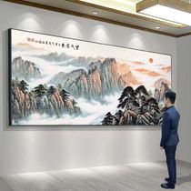 新中式山水风景画客厅沙发背景墙壁装饰画办公室字画招财镇宅挂画