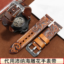 复古雕花手表带代用沛纳海111天梭卡西欧男18 20 22mm真皮手表带