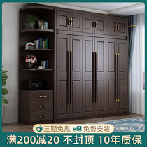 新中式实木衣柜中国风卧室成套家具三四五门组合衣橱大衣柜转角