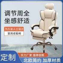 靠背扶手电竞椅人体工学舒适椅子家用办公胜芳家具电脑椅直播椅